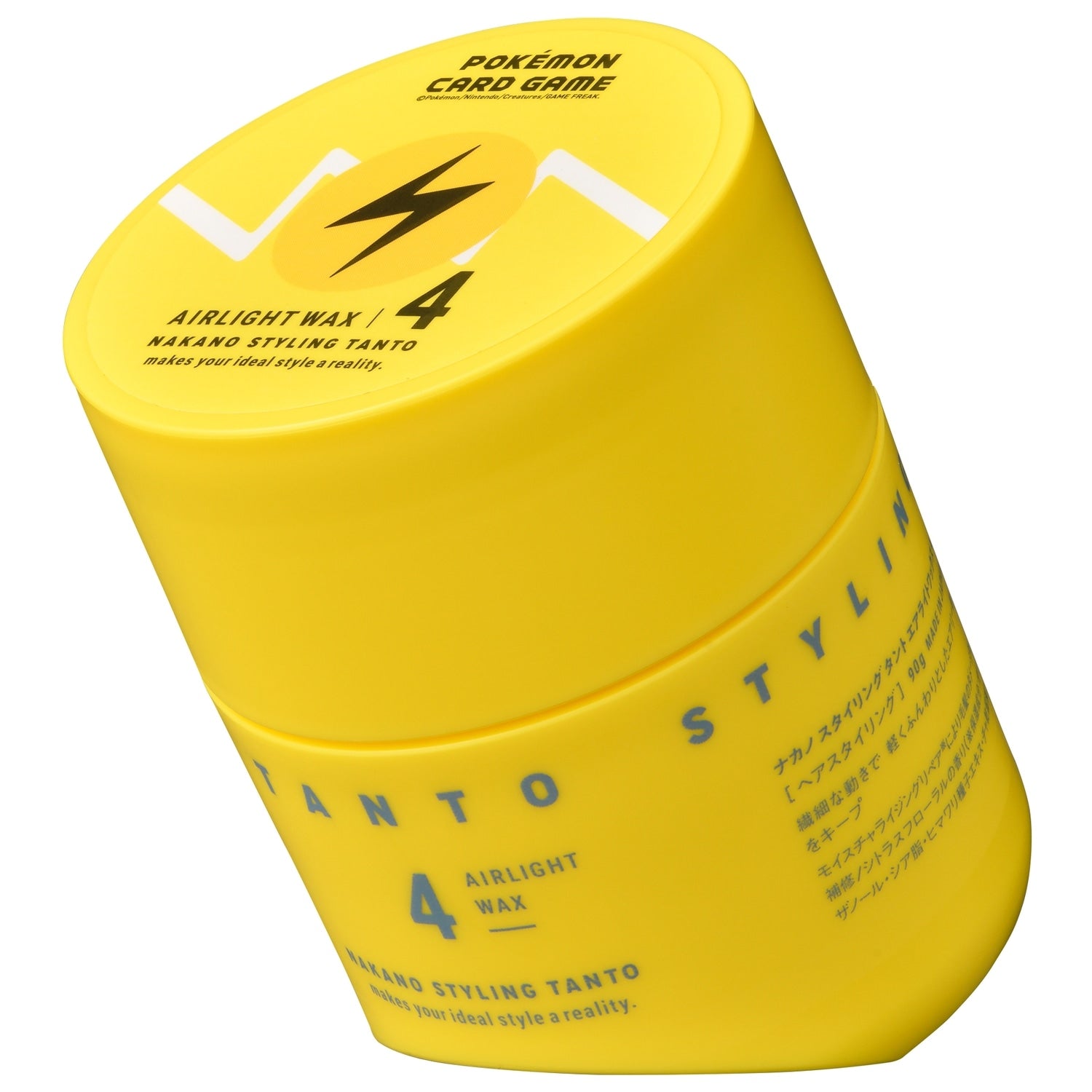 Nakano Styling Tanto Air Light Wax 4 PO