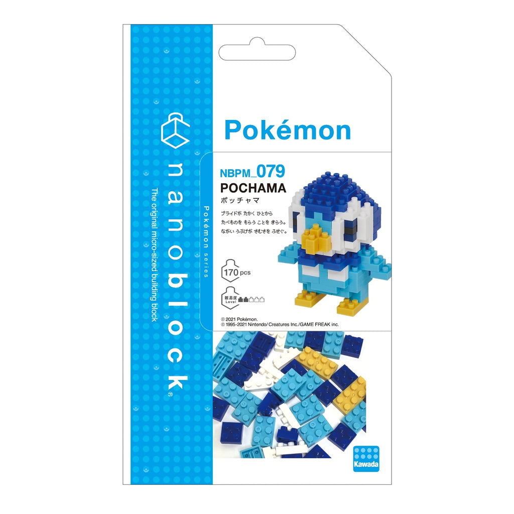 Nanoblock Piplup figure from Japan, detailed block design