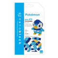 Nanoblock Piplup figure from Japan, detailed block design