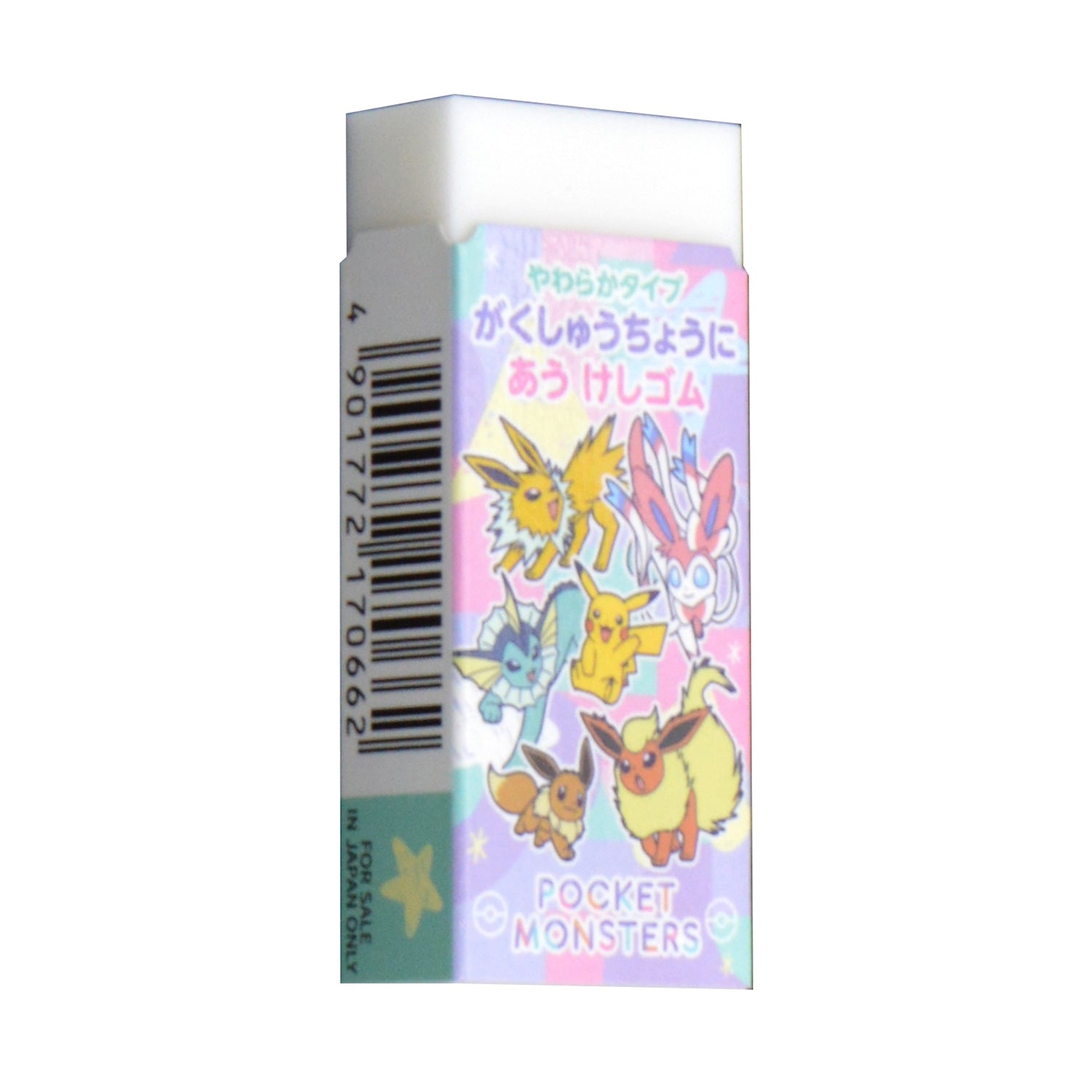 Pokemon Eraser pastel flake from Japan, featuring pastel colors
