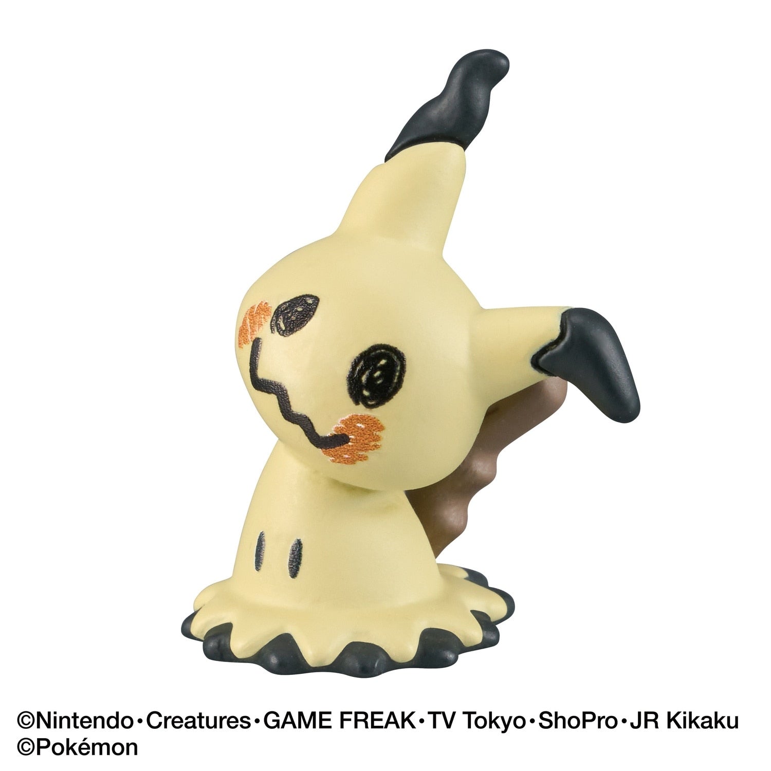 Bikkura Tamago Go! Pokemon ghost type