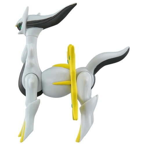 Moncolle ML-22 Arceus, rare Japanese Pokemon figure, side view