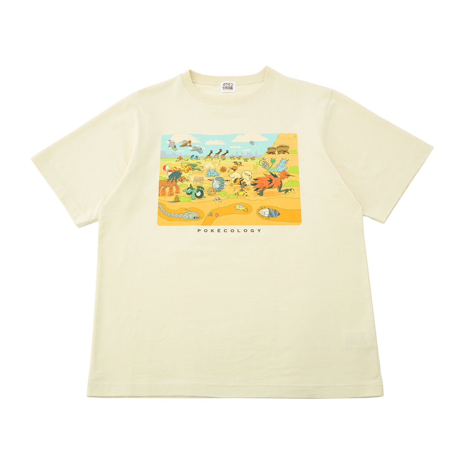 T-shirt Pokemon Ecology Guide M