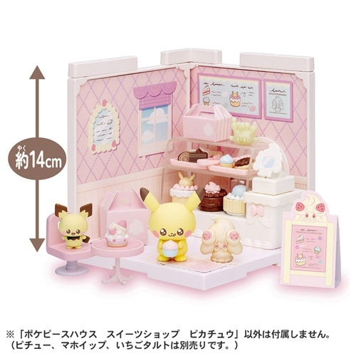 Authentic Pokemon Pikachu Sweets Shop figure, detailed design from Japan
