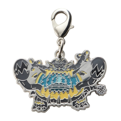 National Encyclopedia Metal Charm 799
