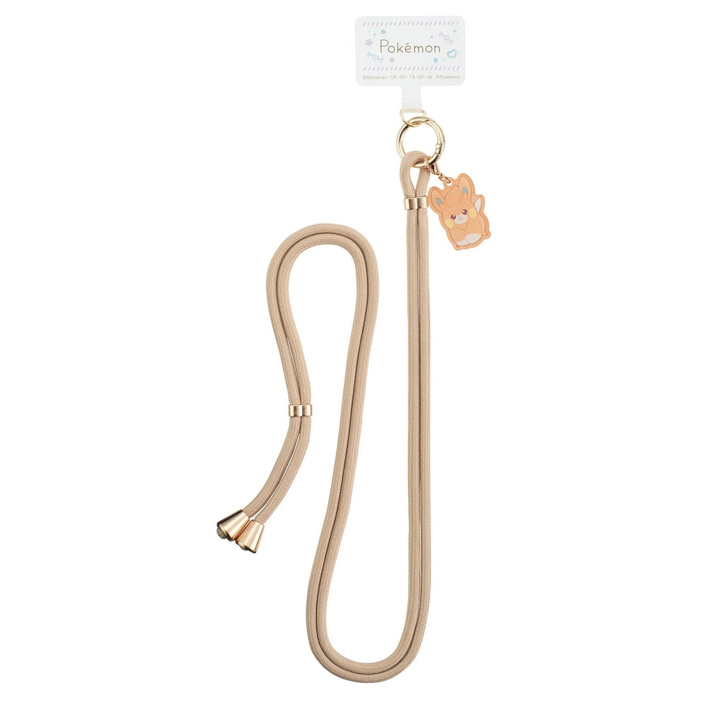 Pawmi shoulder strap from Japan with electric-type design