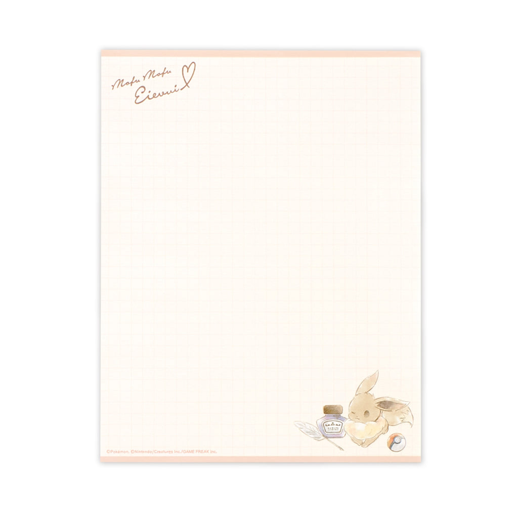 Eevee Volume Up Letter / Always Good Friends