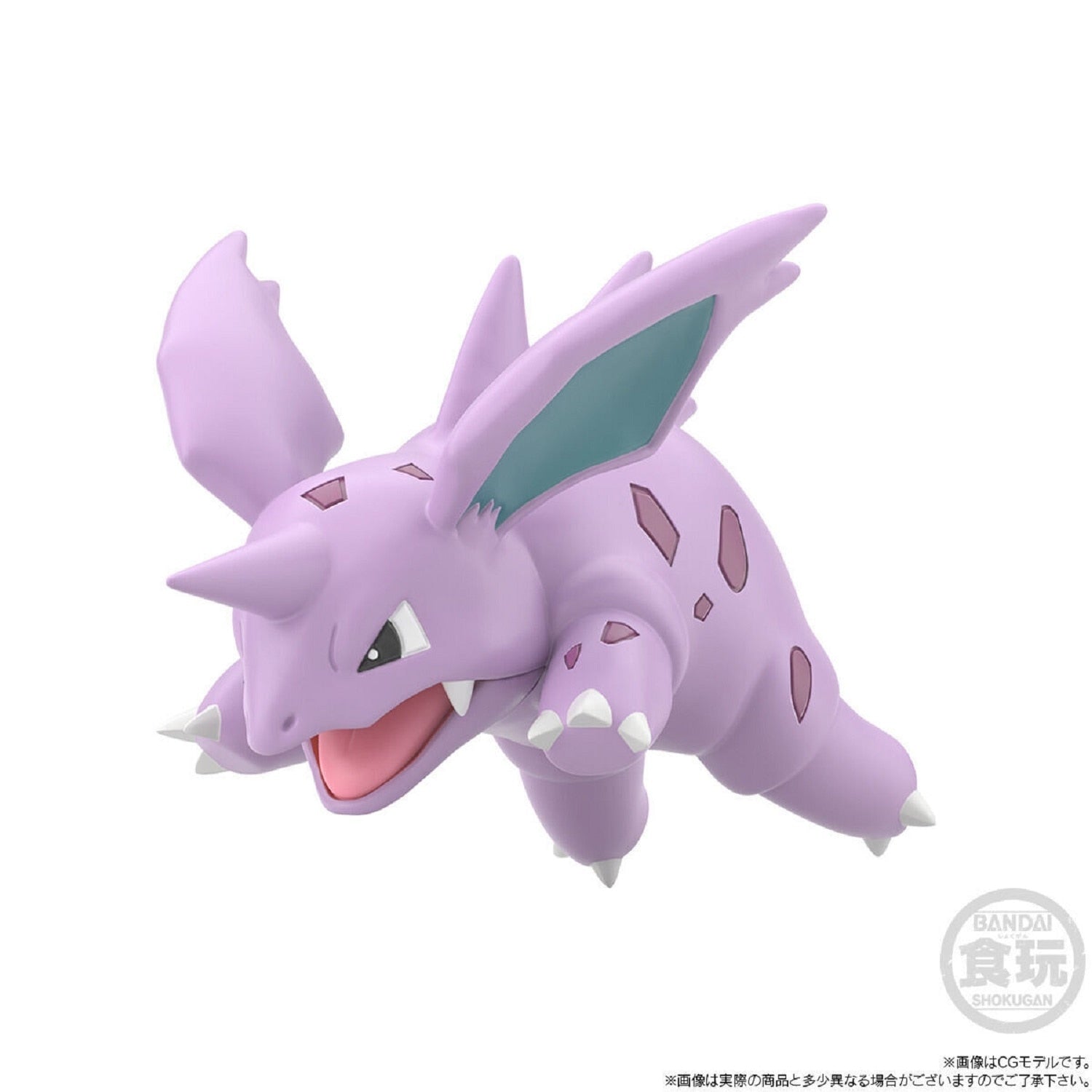 Pokemon Scale World Kanto Region Nidoran♂ & Nidorino & Nidoking
