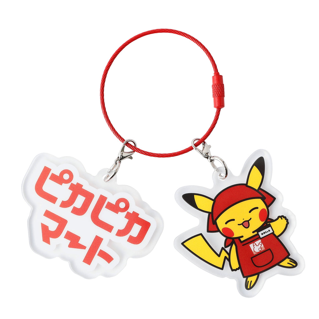 Pika Pika Mart BOX keychain collection, official Pokemon Center Japan merchandise