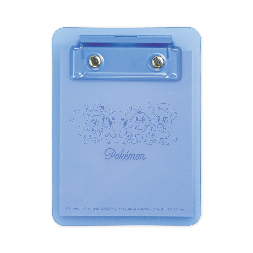 Binder memo/HAPPY HAPPY DAY!