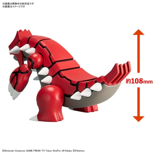 Authentic Groudon plastic model, Japanese collectible with vibrant colors