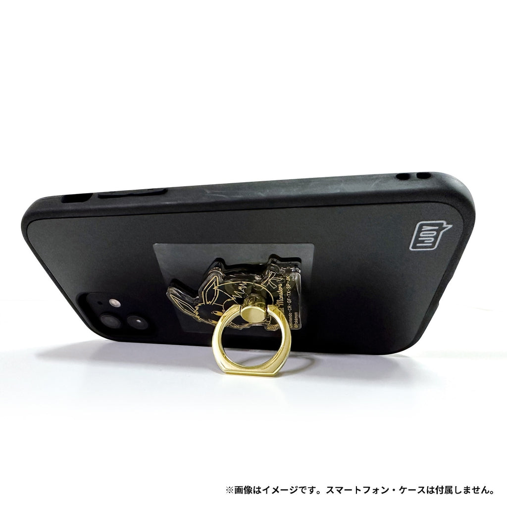 IJOY RING Eevee