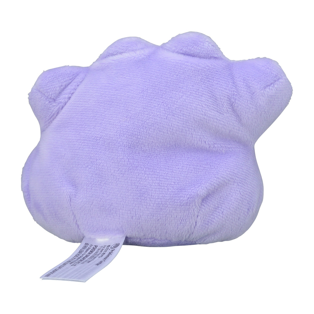 Pokémon fit Ditto (#132) Official Plush — Pokémon Center Japan