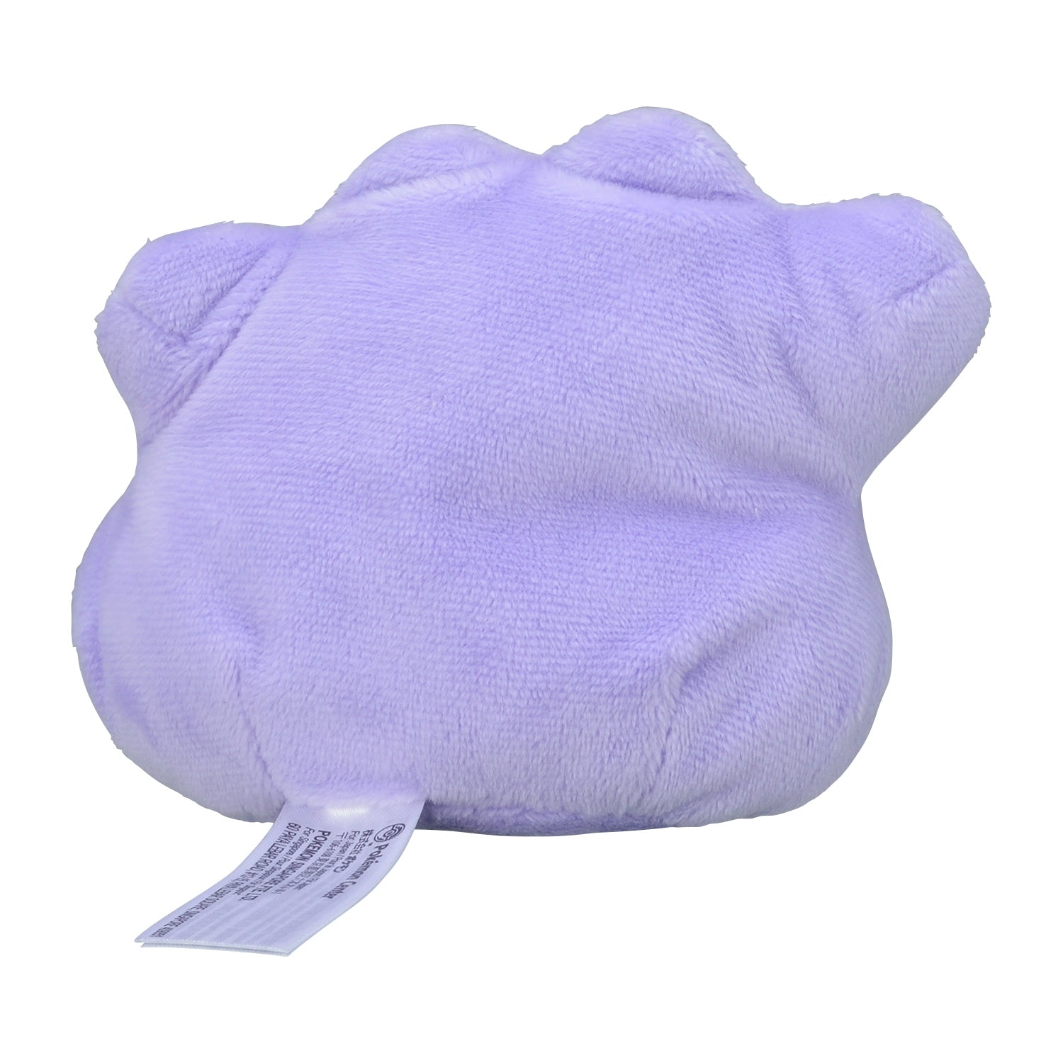 Pokémon fit Ditto (#132) Official Plush — Pokémon Center Japan