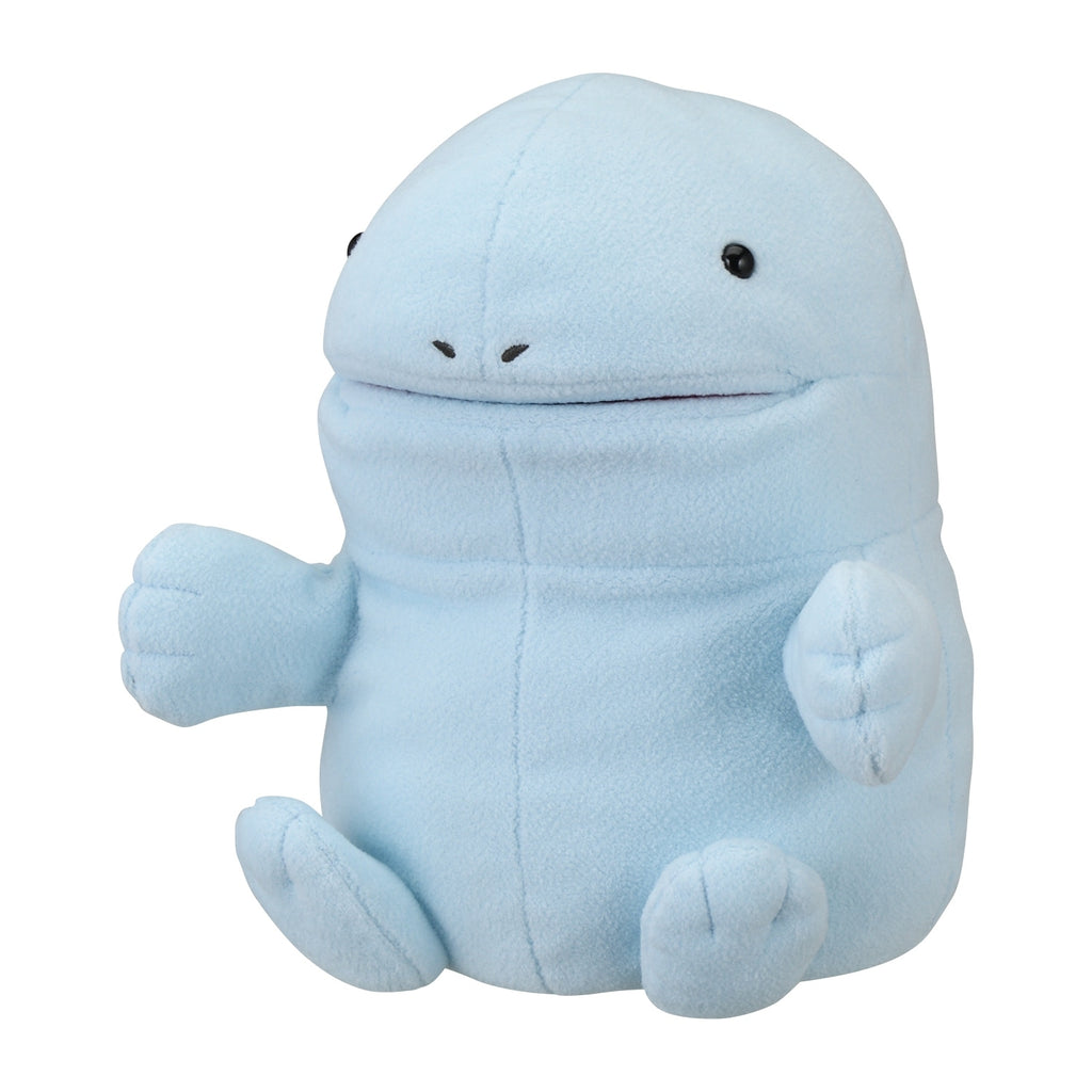 Puppet stuffed toy DOWASURE Nuo