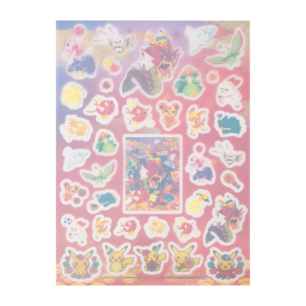 PET Seal Pokemon Center Hiroshima R