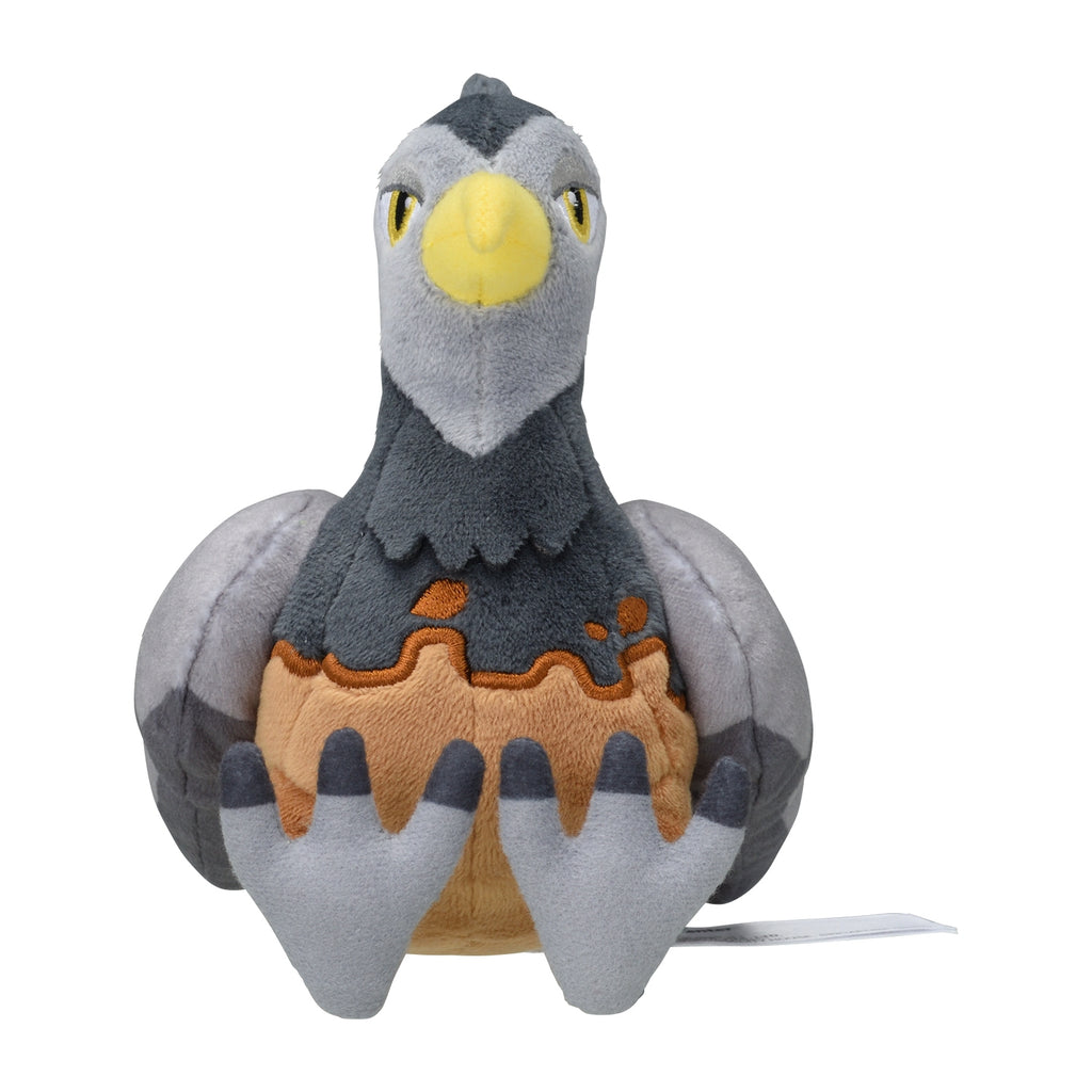 Pokémon Fit Unfezant (#521) Female Form Plush | Official Japan Exclusive