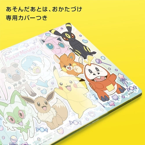 Japanese Pokemon collectible puzzle, 40P glitter child puzzle from Japan