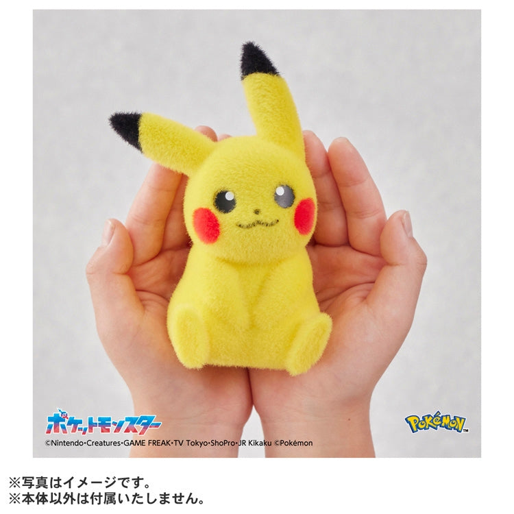 Authentic Palm Pikachu Pokefuwa collectible with detailed design from Japan