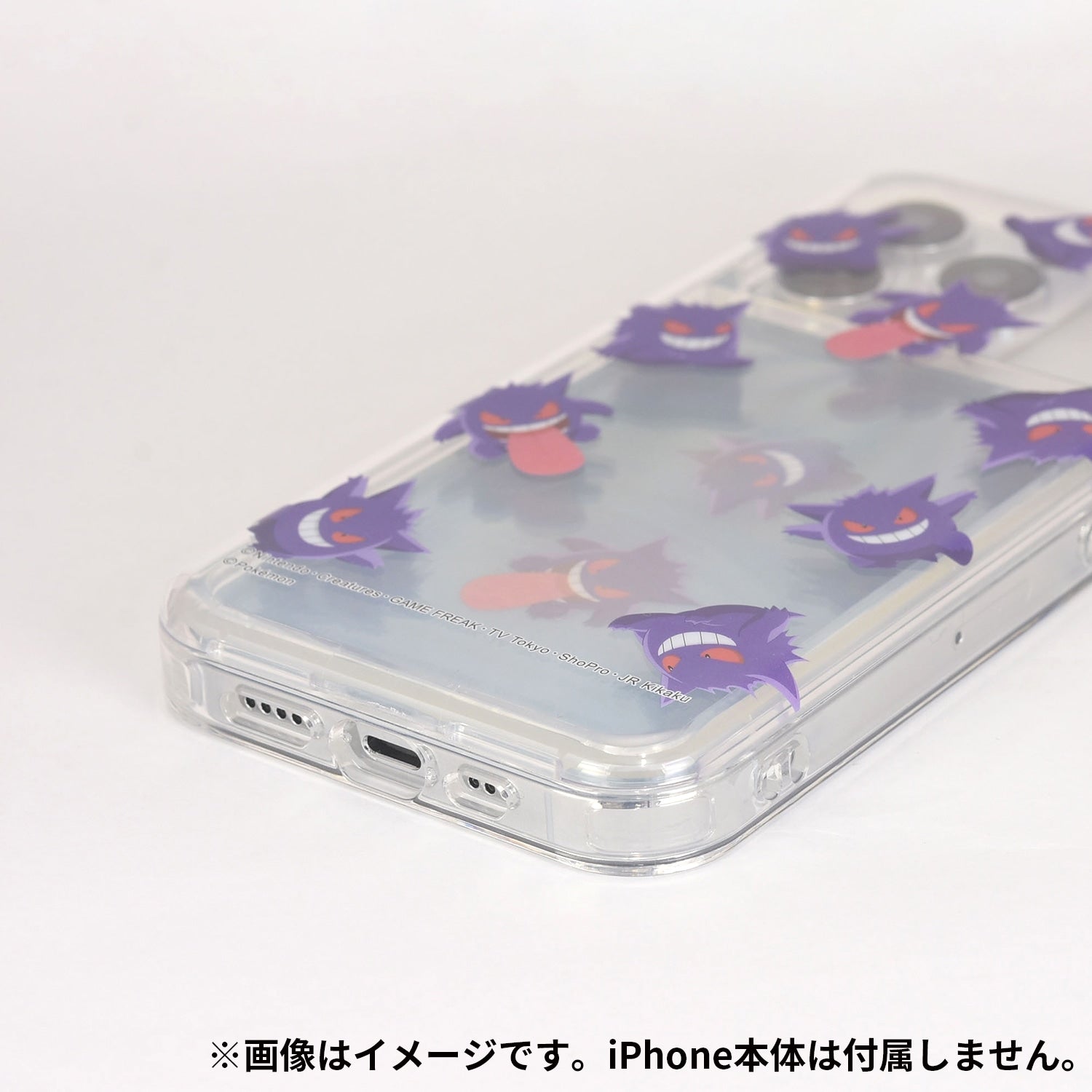 SHOWCASE + iPhone14/14Pro/13/13Pro/12/12Pro compatible case Gengar