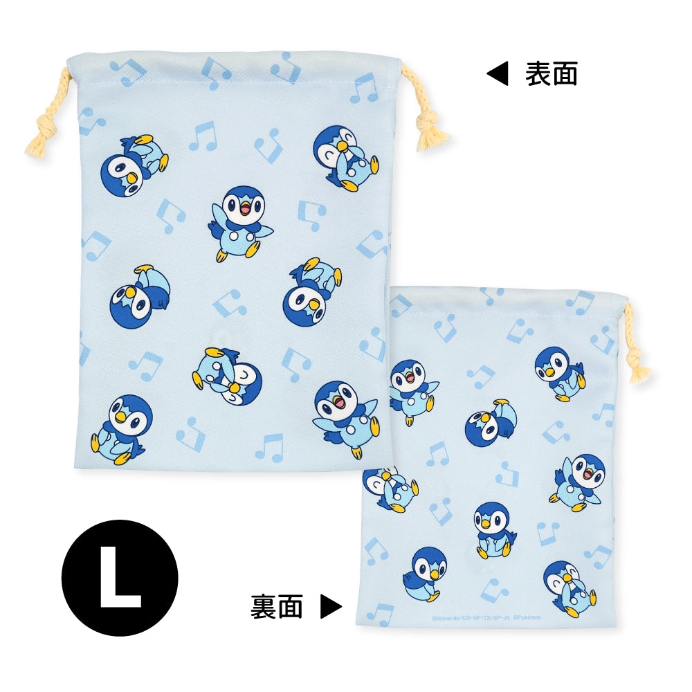 3P drawstring pochama