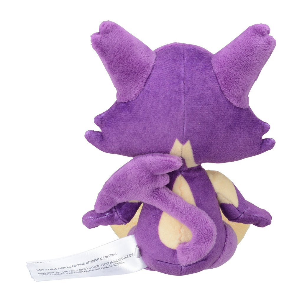 Pokémon fit Purrloin (#509) Plush — Official Pokémon Center Japan