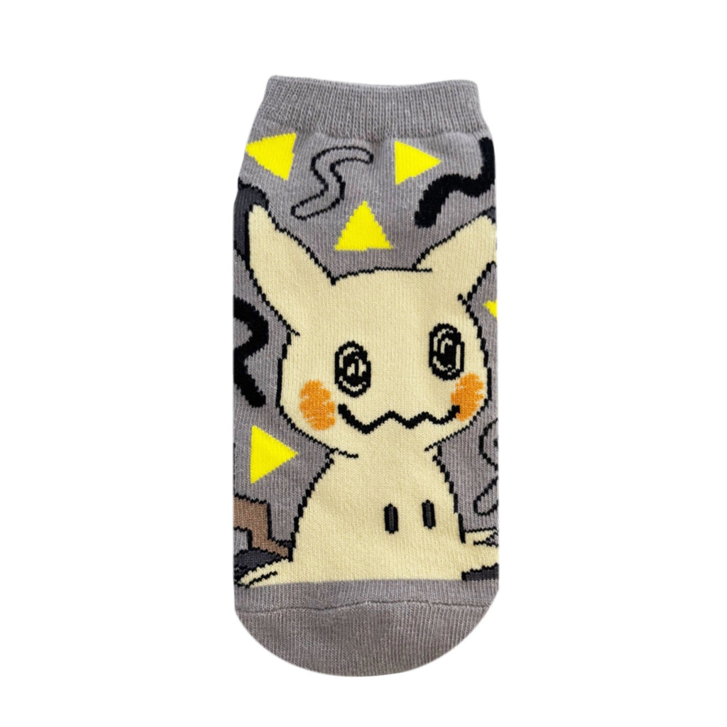 Carax Mimikyu Ghost Junior (15-21cm)
