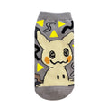 Carax Mimikyu Ghost Junior (15-21cm)