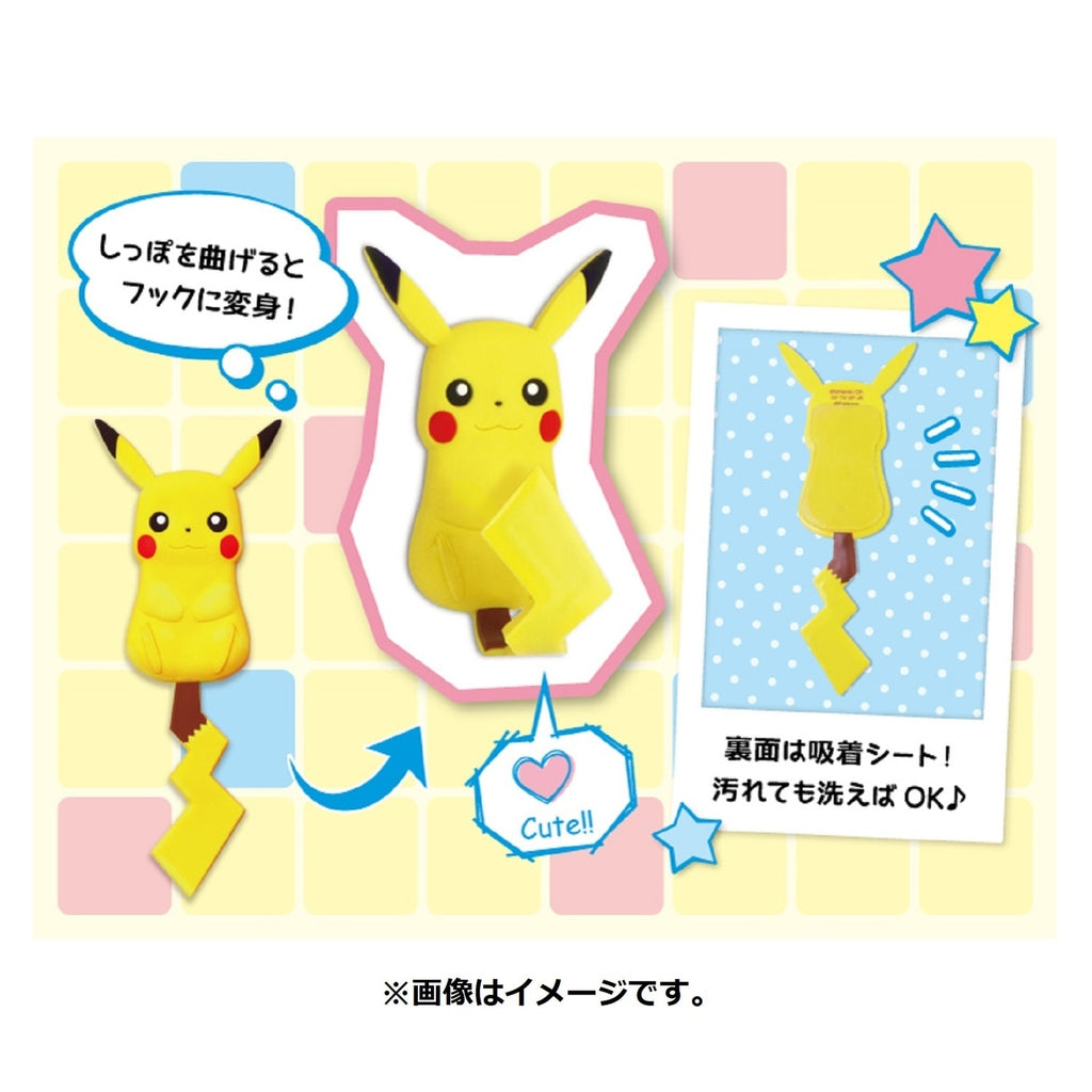 Flat Hook Pokemon Tail Nymphia