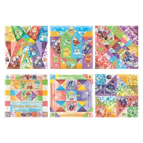 Authentic Japanese Pokemon Origami Play, detailed design