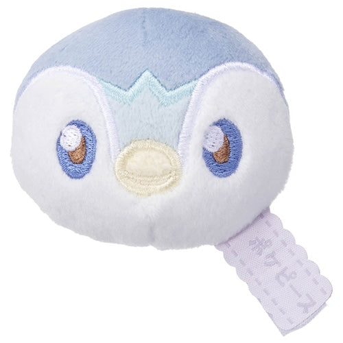 Authentic Pochama Plush Badge, Japan exclusive collectible