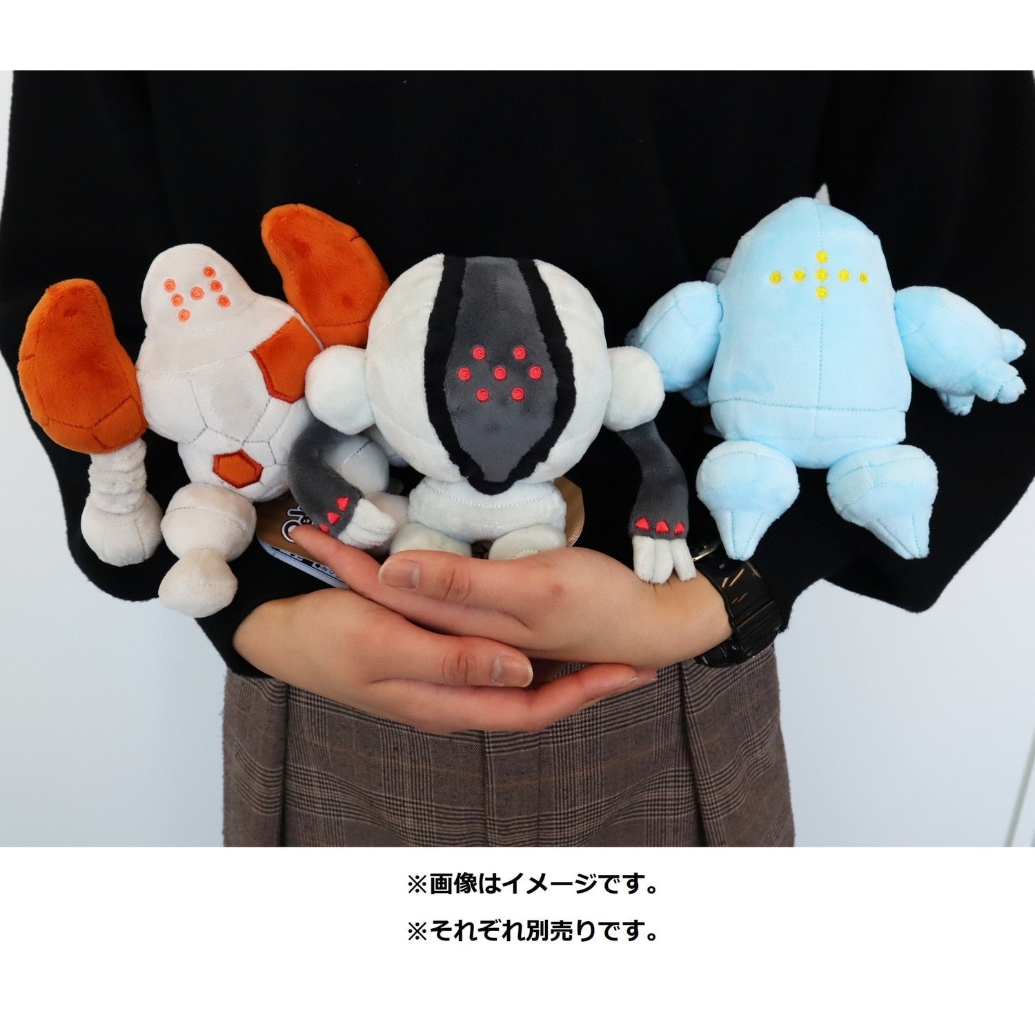 Pokémon Fit Regirock (#377) Official Plush – Pokémon Center Japan