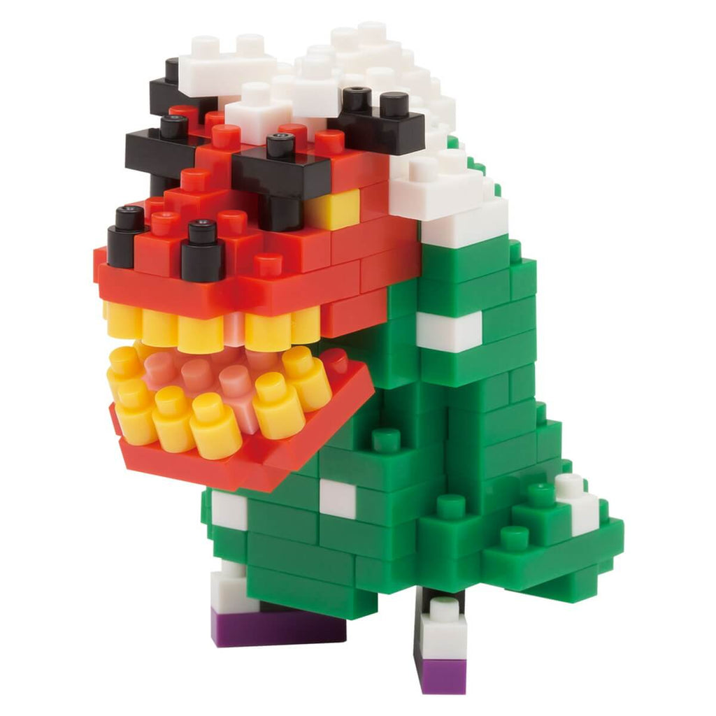 nanoblock lion dance