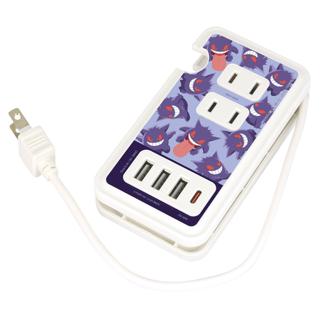 AC tap Gengar with USB/USB Type-C