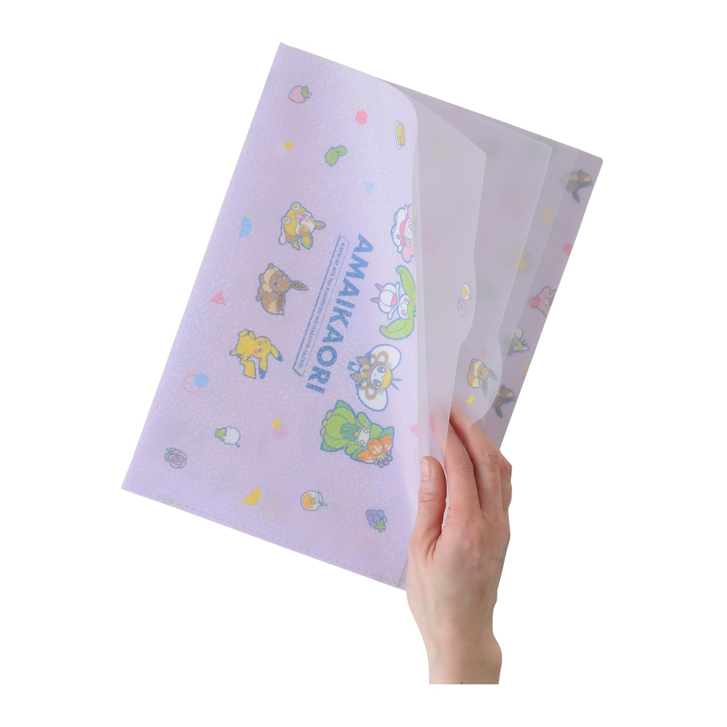 A4 clear file 5P AMAIKAORI