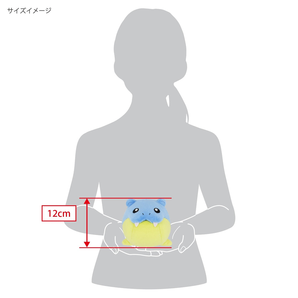 Authentic Tama Seal plushie with official Pokemon Center tag from Japan