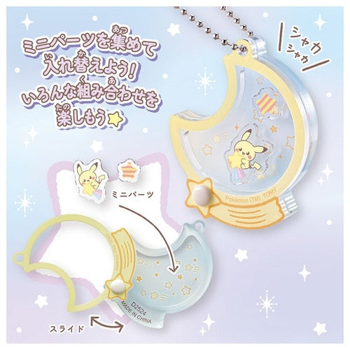 Officially licensed Pokemon Acrylic Charm with unique starry night design from Japan