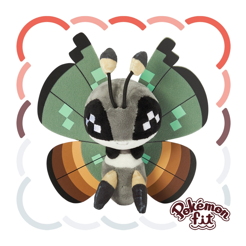 666 Plush Pokémon Vivillon Jungle Moyo from Japan, soft and cute design