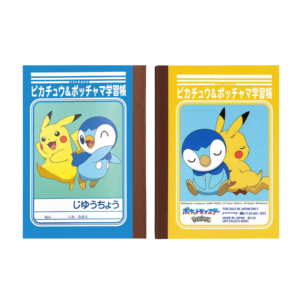 Pokemon Mini Study Book Set 9-C Japan with detailed artwork from Japan