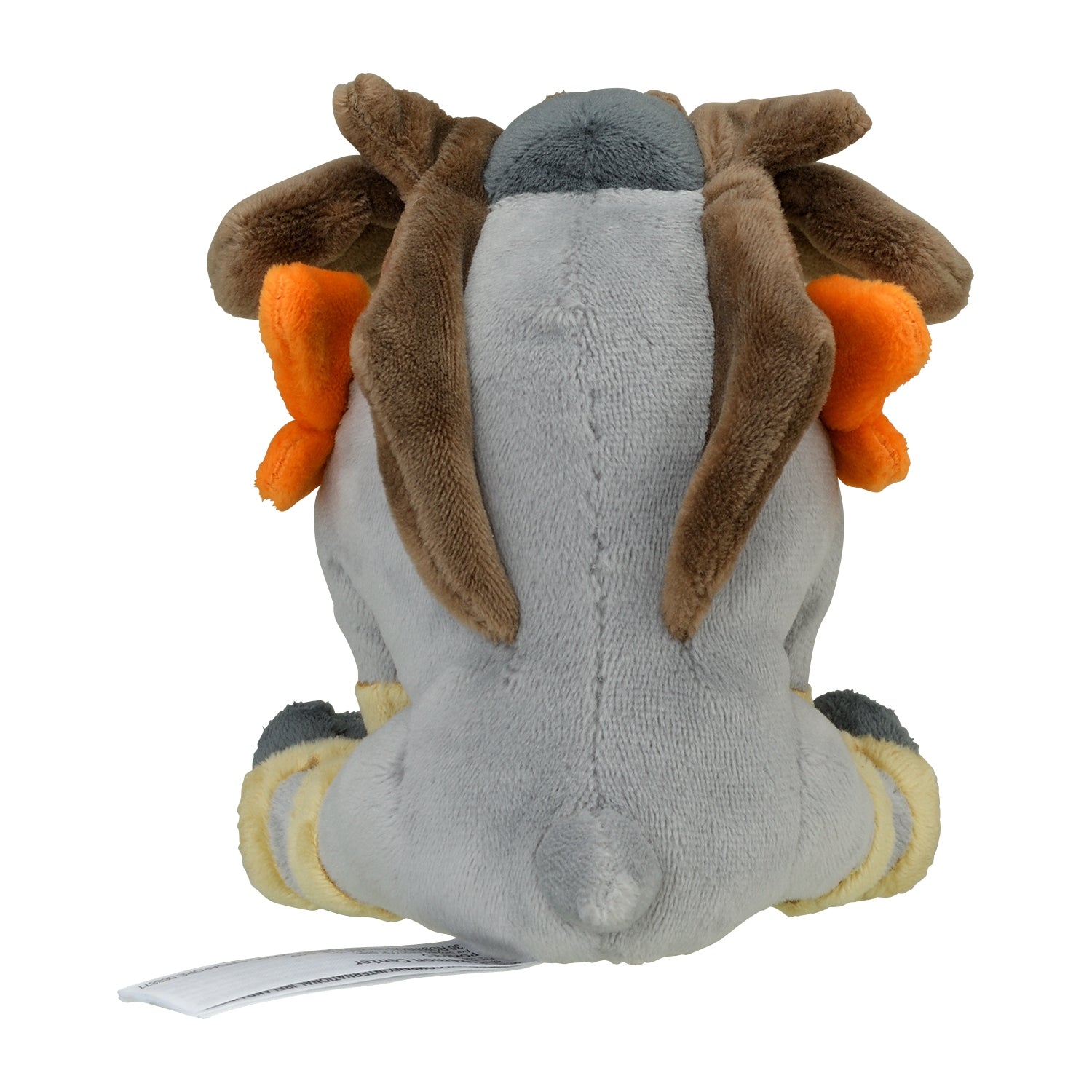 Pokémon Fit Terrakion (#639) Official Plush – Pokémon Center Japan