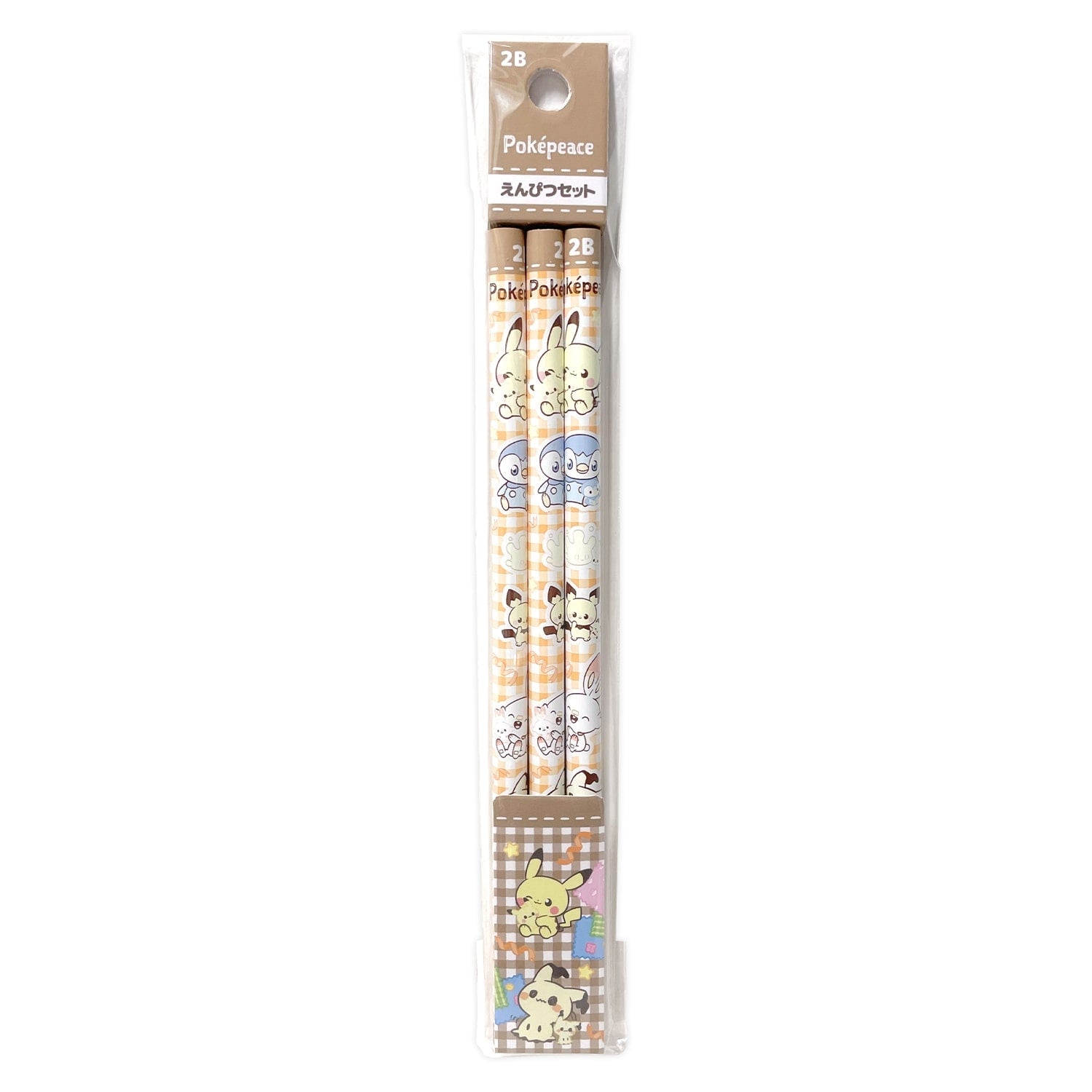 Pokepiece ~My Cuddly Friend~ pencil set with cute character designs from Japan