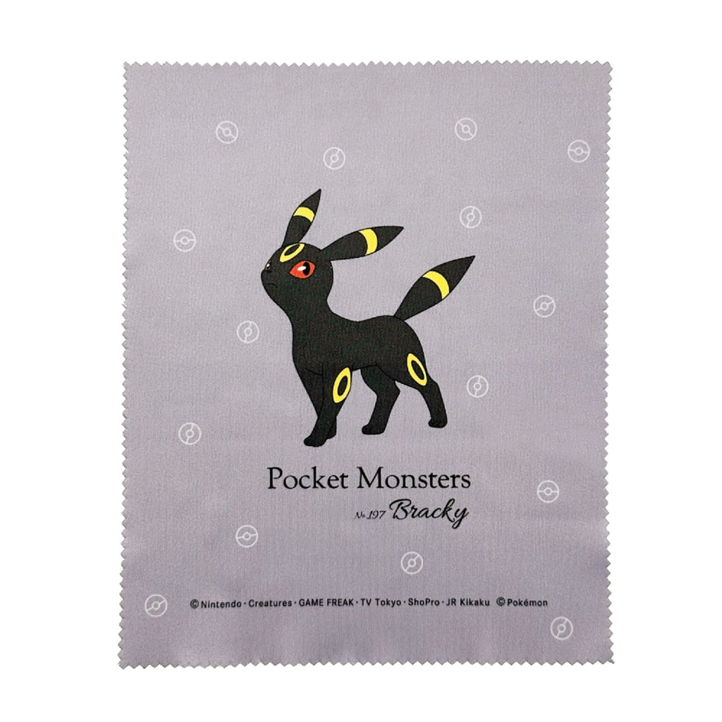 Authentic Pokemon glasses case Blacky, featuring Umbreon, shipped from Japan
