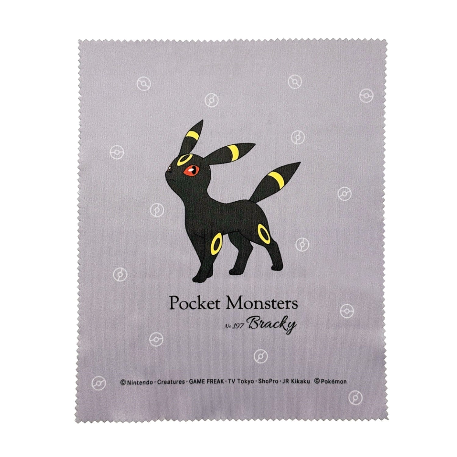 Authentic Pokemon glasses case Blacky, featuring Umbreon, shipped from Japan