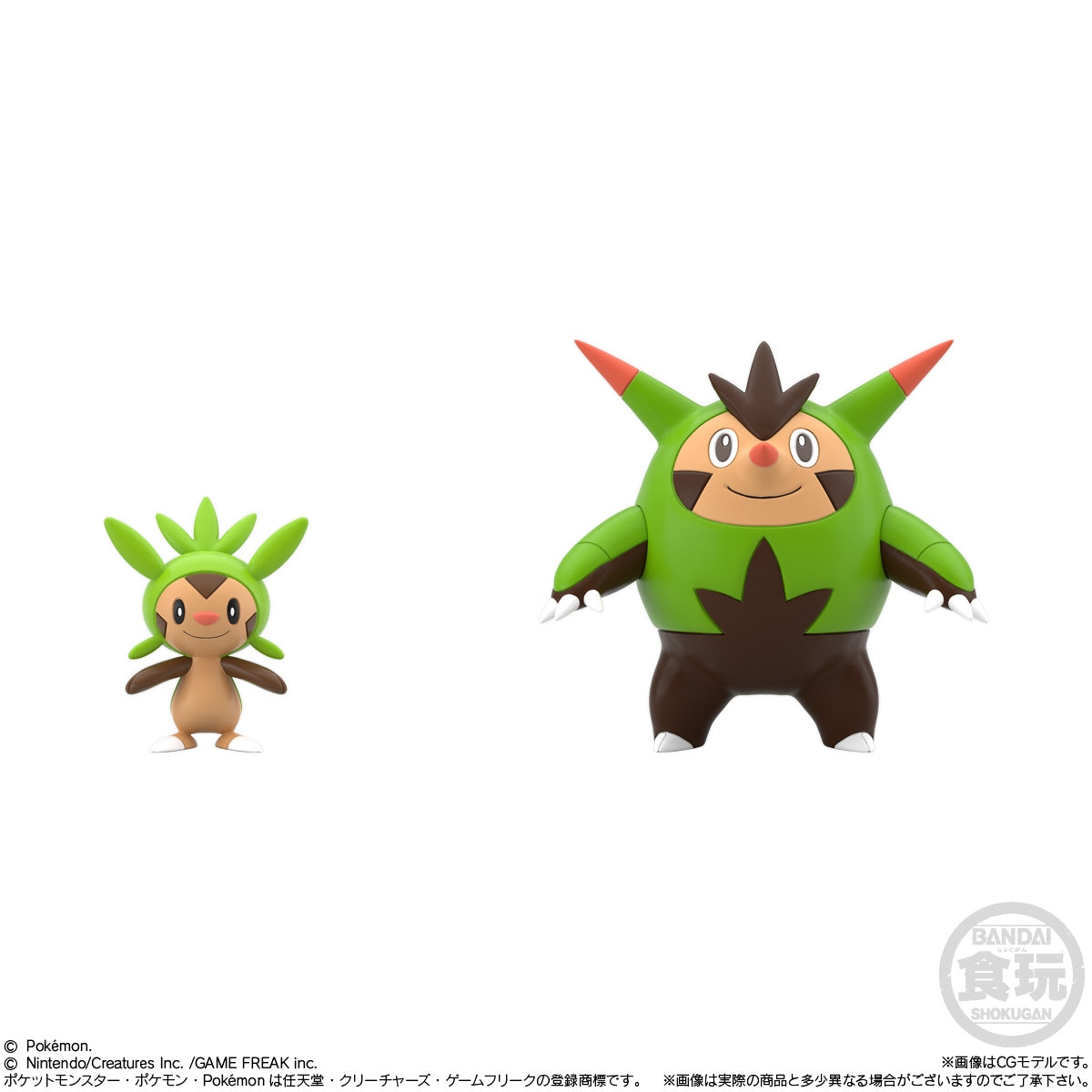 Pokemon Scale World Kalos Region Set