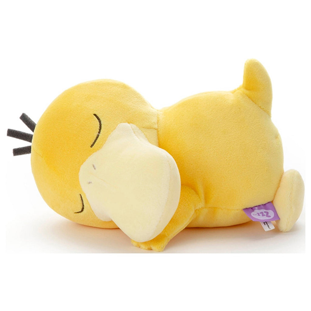 Pokémon Center Japan Psyduck Suyasuya Friend Small Plush (#054)