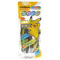 Jumping Rope Pikachu 2026