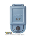 [BRUNO] Pokemon Hot Sand Maker Single Blue