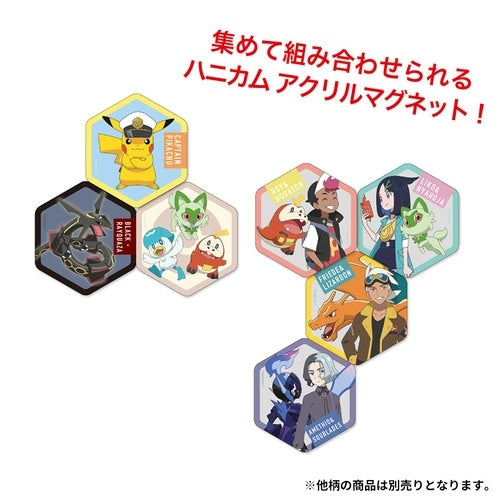 Honeycomb acrylic magnet BIG vol.1 Rico & Nyaoha