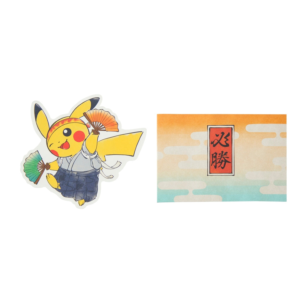 Message card set Ouen Pikachu