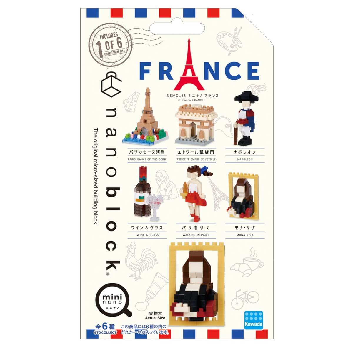 Nanoblock MiniNano France (BOX)